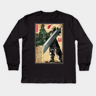 Welcome back to Midgar Kids Long Sleeve T-Shirt